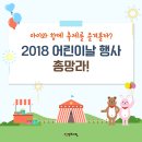 황금인쇄문화