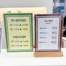 나나여성헤어샵 네이버블로그