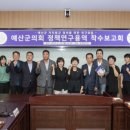 법규 엔디엔뉴스