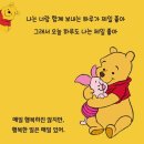 올레찹쌀꽈배기양주광적점