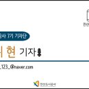 감골시민홀 이미지
