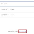 애드플래너 - 동대문구 천호대로 54 | 애드플래너