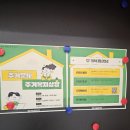 중앙동3가063 | 전주 청년이음 객사 중앙동 청년 카페 무료 이용 전시