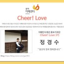 전주시 치매안심센터 | 전주시 치매안심센터[#17]