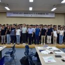 전북지방환경청 전북도민일보
