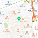 대창행정사 사무소 이미지