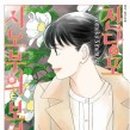 보석상자 이미지