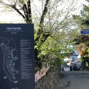 순성철물