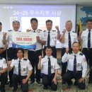 (주)한국그린피아 이미지