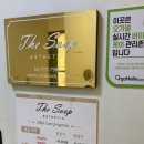 더숲약국 이미지