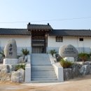 벌교사료 이미지