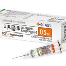 청담병원 이미지