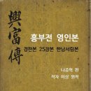 미상전자 이미지