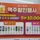 키핑커피