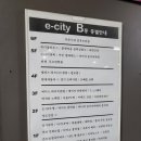 프라이빗 스크린골프 연습장 | [용인 기흥구 - 피니쉬골프연습장 흥덕점] 프라이빗하고 고급스러운 스크린골프연습장 후기