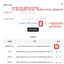 덴탈비서 이미지