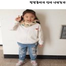 러블리숑 이미지