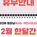 이윤정산부인과의원 이미지