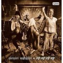 마하수리 이미지