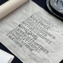 별내린작업실