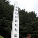 당내마을회관 이미지