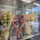 아마트24군산조촌점 | [군산 데이트] 24시간 유인 꽃집 &amp; 무인 꽃집 : 오늘 기분 조촌점 (광고 아니고 개인적 방문 후기 ㅋ)