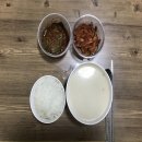 풍년곰탕