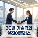 신정목욕탕 네이버블로그
