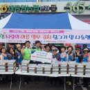 새통영농협하나로마트 농민신문
