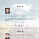 서야고등학교 이미지