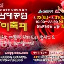 아트인시네마 이미지