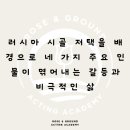 로즈앤그라운드연기학원 이미지