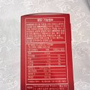에스에스환경산업 | 기관지 폐에 좋은 부아메라오일 백세시크릿을 만나 목건강 챙기고 있어요.