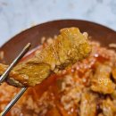 이도식육식당