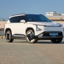 일신상회 | 전동화 패밀리 SUV의 새로운 기준, 기아 EV5 롱레인지 시승기