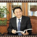 삼락회경로당 이미지