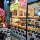 SHOW ME THE 뽑기방 이미지