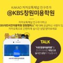 정아트비젼