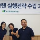 로컬플랜 이미지
