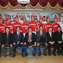 야로중학교 이미지