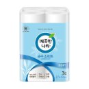 깨끗한나라