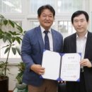 서울난향초등학교 여성종합뉴스