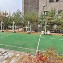 한신더공인중개사사무소 이미지