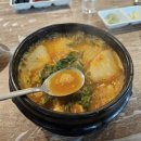 올바른횟집