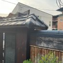 기와우동 이미지