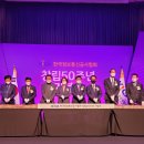 밀레니엄정보통신 이미지