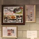 대가방본점 이미지