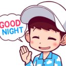 대하전자 이미지