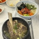 대박황칠코리아 고깃집 | [강진 강진읍] 대박황칠코리아 고깃집 | 내돈내산 | 현지인이 추천한 갈비탕 맛집
