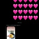 서초대로48길 91 이미지